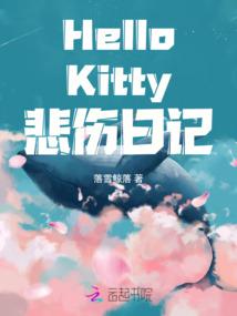 云顶之弈小小英雄怎么换