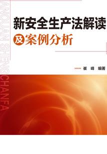 四川重庆川西旅游攻略