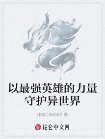 那个捕鱼游戏不要网络