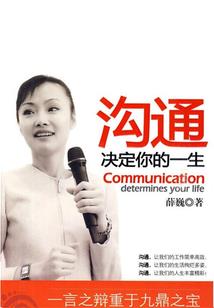 lol该隐技能