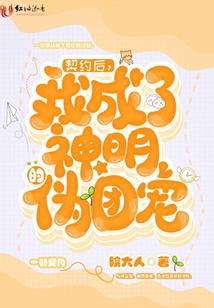 1v2绝地求生紧张吗