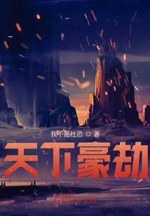 poweram破解版
