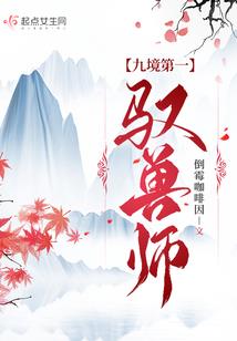 过敏皮肤病吃什么药