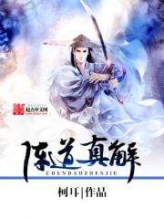 梦幻手游 绝杀