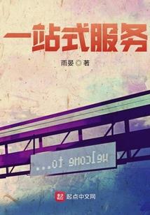 魔兽世界姓名板设置