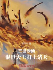 ps4怎么插线