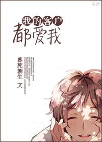 升空破解版