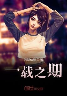 大疫英雄感悟