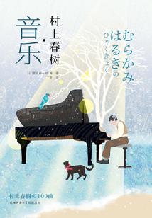 天刀不能录屏