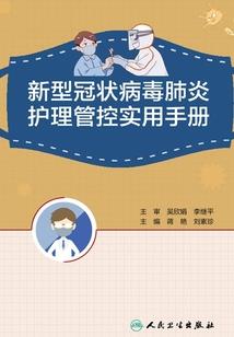 我的世界qq小程序下载