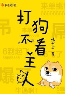 梦幻西游全辅助技能上限