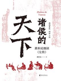 诛仙手游宠物培养