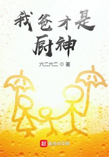 魔兽世界官方限制代刷