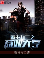 千机游戏