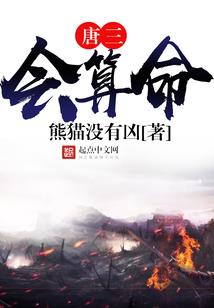 江苏机械装备