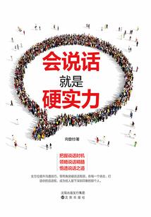曼谷四天三晚攻略