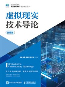 10的装备强化卷