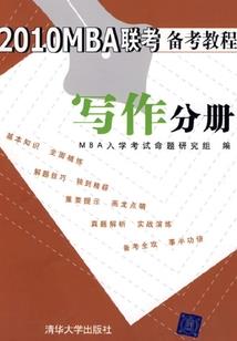 李宁球员装备在哪买好