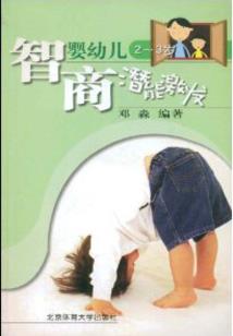 吃牛油果皮肤会变好吗