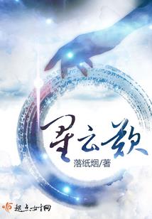 星空拍摄装备