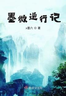 荒野行动2倍镜怎么瞄准