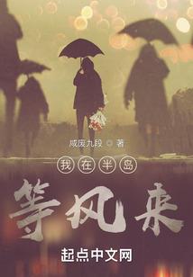 英雄 票房
