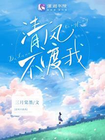 梦幻西游 控制