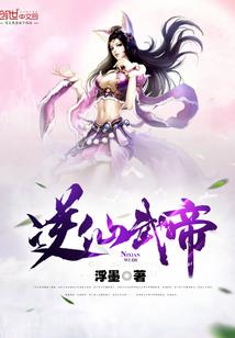 魔兽世界英雄锁甲套装
