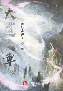 梦幻西游神秘戒指