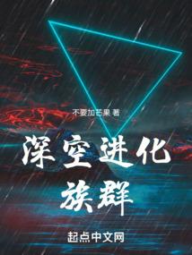 北京应急装备报价公告