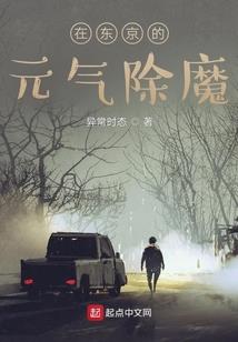 问道手游毒4