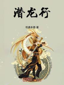 60级魔兽法师智力装备