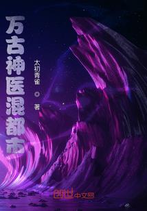 it职业经理人杂志