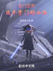 狙击手电影破解版下载