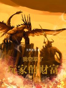 阴阳师ch内部