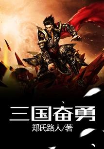 洛奇英雄传bug红