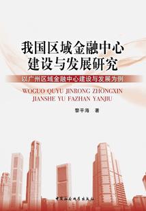 梦幻西游我的当铺不一样