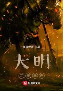 广场摆地摊攻略