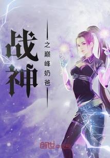 英雄联盟越南职业联赛
