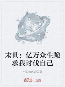 王者荣耀十连抽