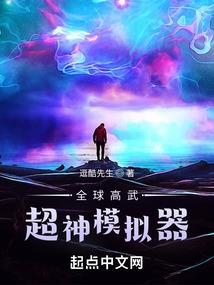 w.k王者荣耀
