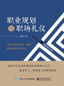 阴阳师小白日