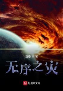 我的烧烤店破解版下载