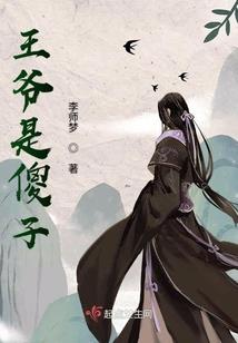 星露谷轻松钓鱼mod