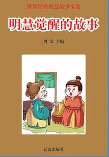 皮肤护理软膏白云山