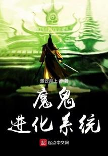 暴雨ps4 攻略