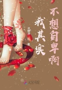 een mod怎么读