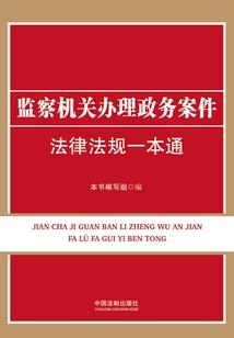 天玄刀和天御刀哪个好