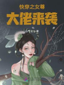 皮肤商店更新新皮肤