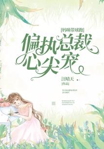 阴阳师暴击溢出